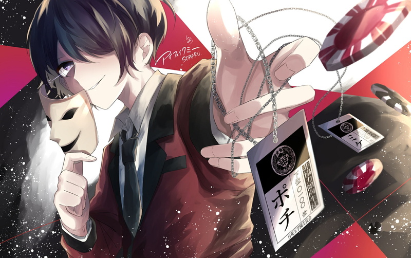 男角色 领带 赌博 歌见 动漫少年 微笑 1080P 狂赌之渊 动漫高清壁纸