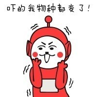 一百块都不给我！这人也太让人无语了
