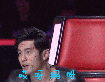 周杰伦聊天表情包合集