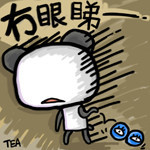 粤语方言表情包合集来啦