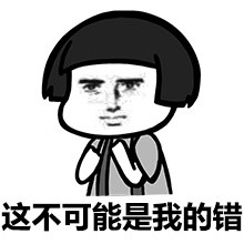 斗图常备！这套