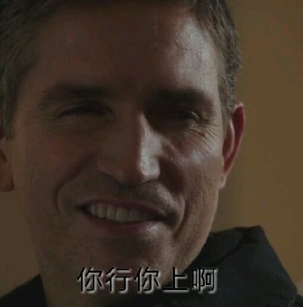 特工主题鬼畜表情包合集来啦