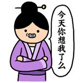 “你根本不懂我现在的心情”小崽子表情包合集