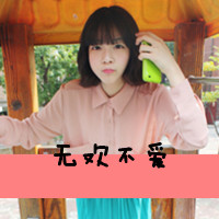 48张女生带字可爱唯美头像，戳中你的心动瞬间