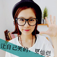 拉勾勾不分离！36组QQ姐妹带字头像一对两张