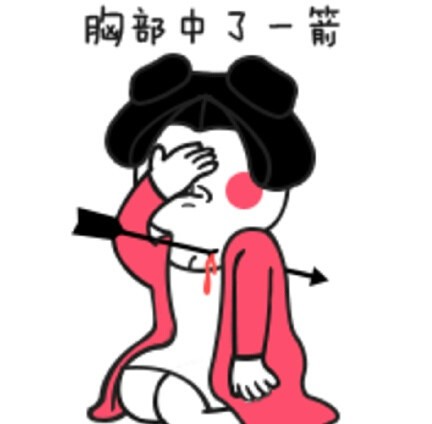 聊天救场神器！这款“莫慌，我为你掩护！”表情包太好用了
