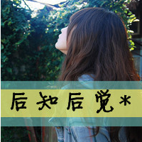 女生风景带字头像合集，含“牵我手带我”主题共48张