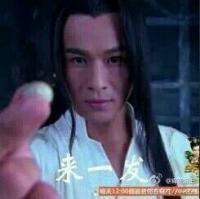 这套“吃药安利”表情包太绝了，聊天斗图直接用