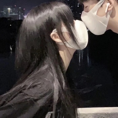 12组真人浪漫情侣头像 快来挑一对用起来