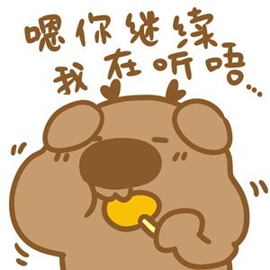 又加班？！加你妹！！打工人专属吐槽表情包来啦