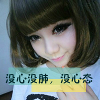 48张带字伤感女生QQ头像，藏着藏在梦里的心事