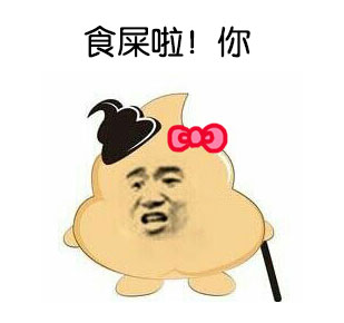 金馆长整活代打架：一次50块，五年级以上别找我