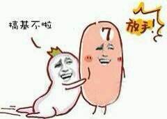 金馆长表情包合集来了，斗图直接拿捏！