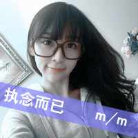 48张带字女生QQ头像合集 带着旧梦般的温柔氛围感