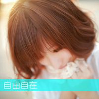 48张温柔清纯带字女生QQ头像，你的温柔只属于我