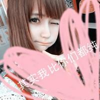 48张清新带字女生QQ头像，配文“带我走吧”超治愈