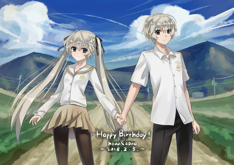 春日野穹兄妹的治愈系动漫壁纸合集