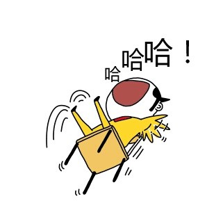 斗图必备！“你可能就是我要找的仇人”表情包合集来啦