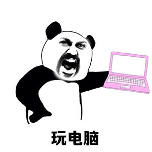 这套“你回来干啥”表情包火了！吐槽摸鱼摆烂太贴切