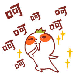 罗罗布变版表情包合集来啦