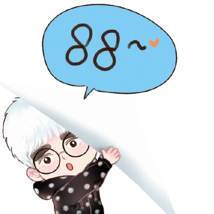 吴亦凡Q版表情包合集来了