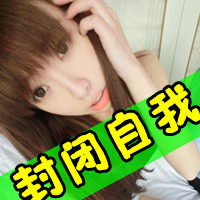 四个字女生头像合集！48张个性带字女头直接拿