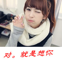 48张呆萌可爱带字女生头像 好看又治愈