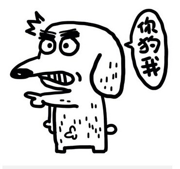 粤语党看过来！这套方言表情包太懂日常聊天了