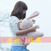 48张清新感伤感风女生带字头像合集