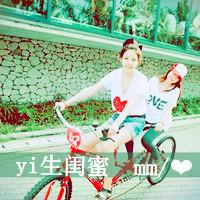 QQ闺蜜带字头像一对两张 36组好看的双人闺蜜带字头像分享