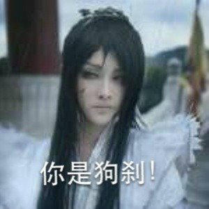 这款王爷梗表情包火了！“那个鱼塘是我的”全套表情安排上了