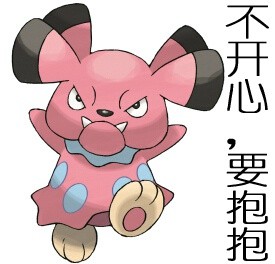 聊天斗图用的胖子主题表情包合集来啦