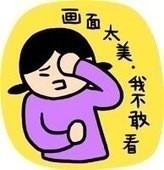 聊天斗图必备！小崽子表情包合集来啦