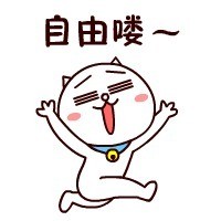 分手就分手！情侣斗图表情包合集