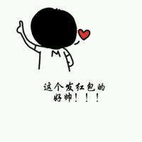 微信红包专属金馆长恶搞表情来啦 一大波斗图素材即将上线