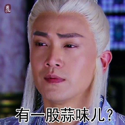 张智尧专属表情包合集来了