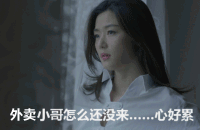 超全女神豪华表情包合集