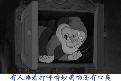 坐火车必存的整活表情包！还原车厢里的那些糟心又好笑的日常