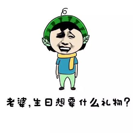 为啥好多人一直单着找不到对象？