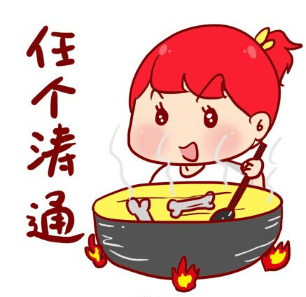 莆田话方言表情包来啦！斗图自带本地味儿