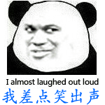 超逗的动态金馆长贱萌表情包合集