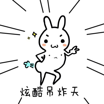 这套蜜蜂表情包太会整活！带你装Bee带你飞太萌了