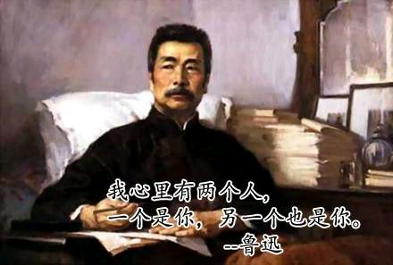 笑到打鸣！古人居然说现代情话？