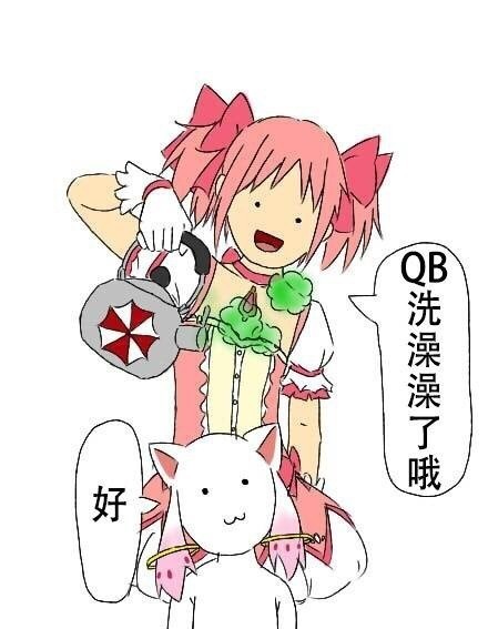 又萌又贱的表情包合集来啦