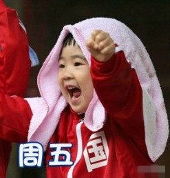 打工人必备！姐姐版一周心情表情包合集