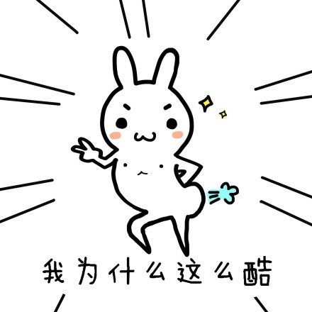 这套蜜蜂表情包太会整活！带你装Bee带你飞太萌了