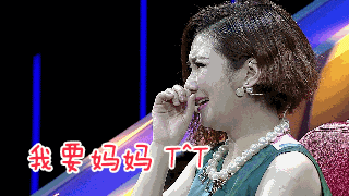 Selina任家萱甜美表情包合集