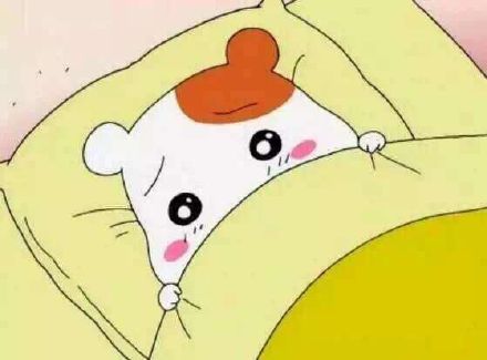 降温了！快用这套裹紧被子的锦袍表情包斗图