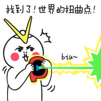 芮小凸专属！相爱相杀的贱友斗图表情包来啦
