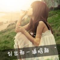 48张女生带字唯美头像，左看右看向前看都好看